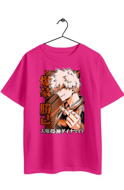 Oversized t-shirt with prints My hero academy Bakugo. Anime, bakugo, katsuki, katsuki bakugo, manga, mga, my hero academy, yue academy. 2070702