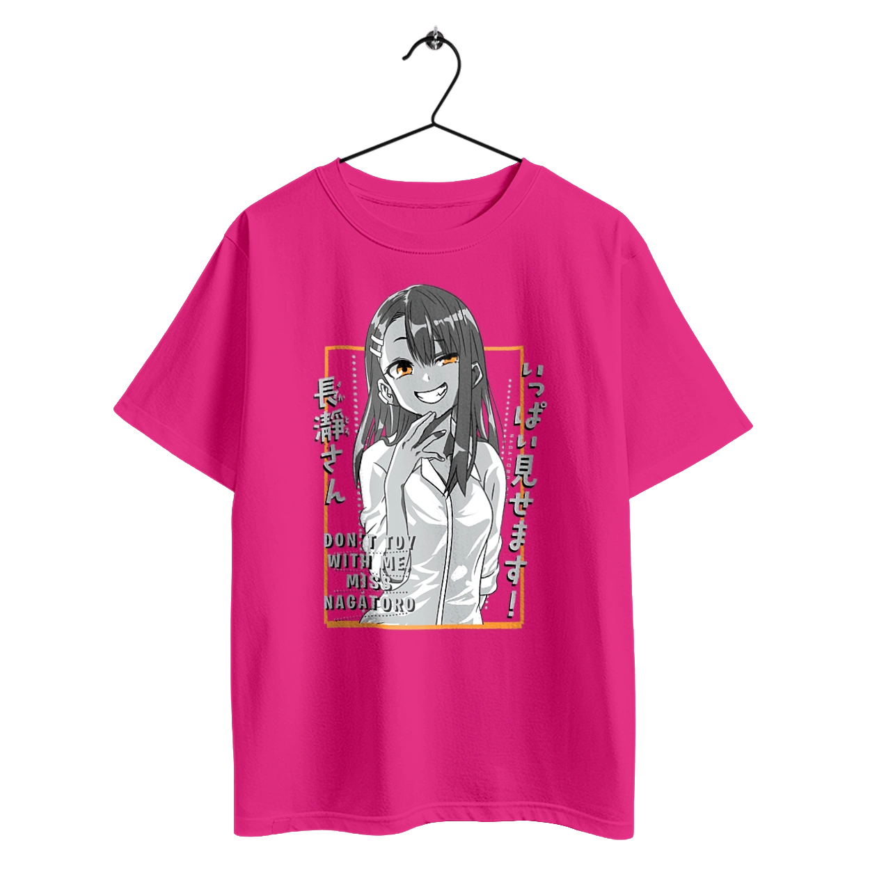 Don't Toy with Me, Miss Nagatoro