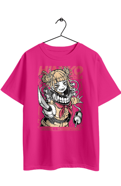 Oversized t-shirt with prints My Hero Academia Himiko Toga. Anime, himiko toga, manga, my hero academia, video game, yakuza toga. 2070702