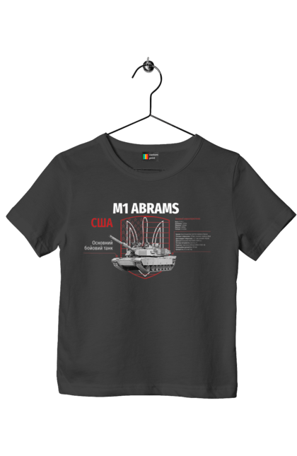 Футболка дитяча з принтом "M1 Abrams". Abrams, m1 abrams, залужний, зброя, танк. 2070702