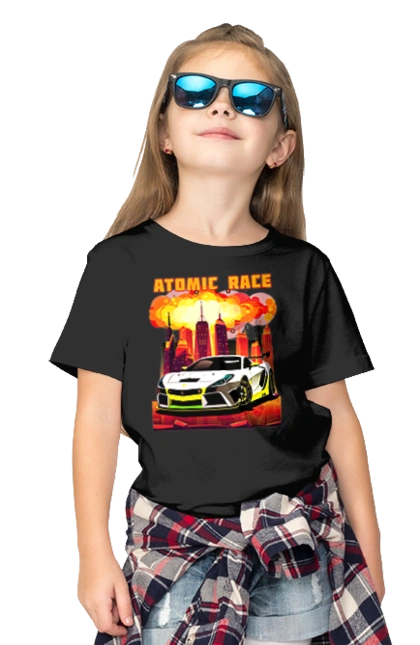 Atomic race