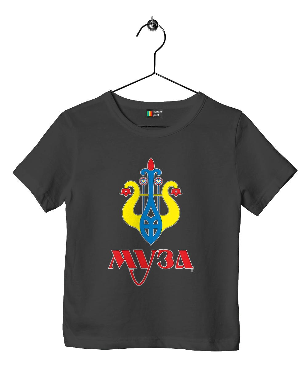 МУЗА темний фон жіноча