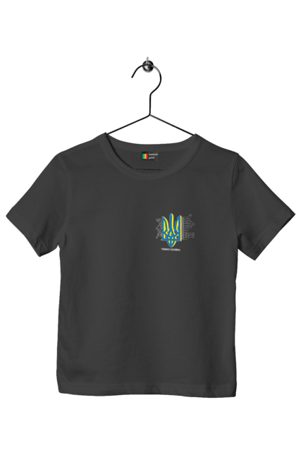 Футболка дитяча з принтом "Процесор Свободи  серце. Жовтоблакить.". Sarabeevart, купити, патріотична, процесор, свобода, серце, україна. 2070702