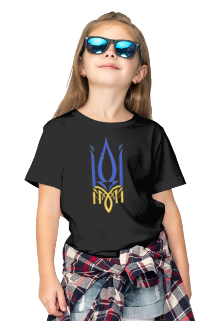 Футболка дитяча з принтом "Герб України". Аграрії, арестович, буча, війна, герб україни, герої, зелений, зупиніть війну, иди нахуй, ірпінь, київ, кім, маріуполь, мир, мрія, ні війні, одеса, орда, орки, привид києва, птн пнх, путін хуйло, російський військовий корабель, слава україні, україна, харків, чорнобаївка. 2070702