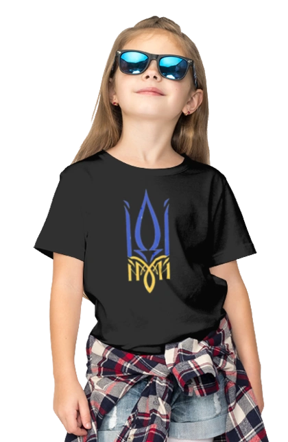 Coat of arms of Ukraine