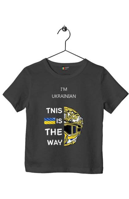 Футболка дитяча з принтом "Я українець це шлях". Зсу, мандалоріан, мандо, символ україни, солдат зсу, україна, українець це шлях, це шлях, я українець. CustomPrint.market