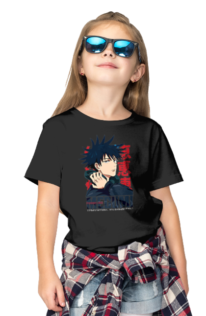 Children's t-shirt with prints Jujutsu Kaisen Megumi. Anime, dark fantasy, fushiguro, fushiguro megumi, jujutsu kaisen, magic battle, manga, megumi, mystic. 2070702