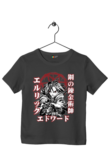 Children's t-shirt with prints Fullmetal Alchemist Edward Elric. Adventures, anime, comedy, edward, edward elric, elric, fullmetal alchemist, manga, steampunk. 2070702