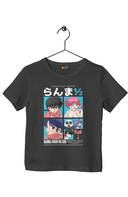 Children's t-shirt with prints Ranma 1/2. Action movie, anime, comedy, manga, mystic, ranma, romance, shampoo. 2070702