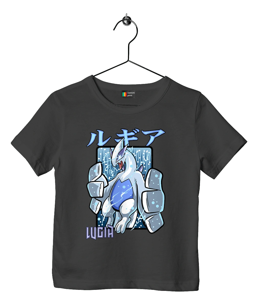 Pokemon Lugia