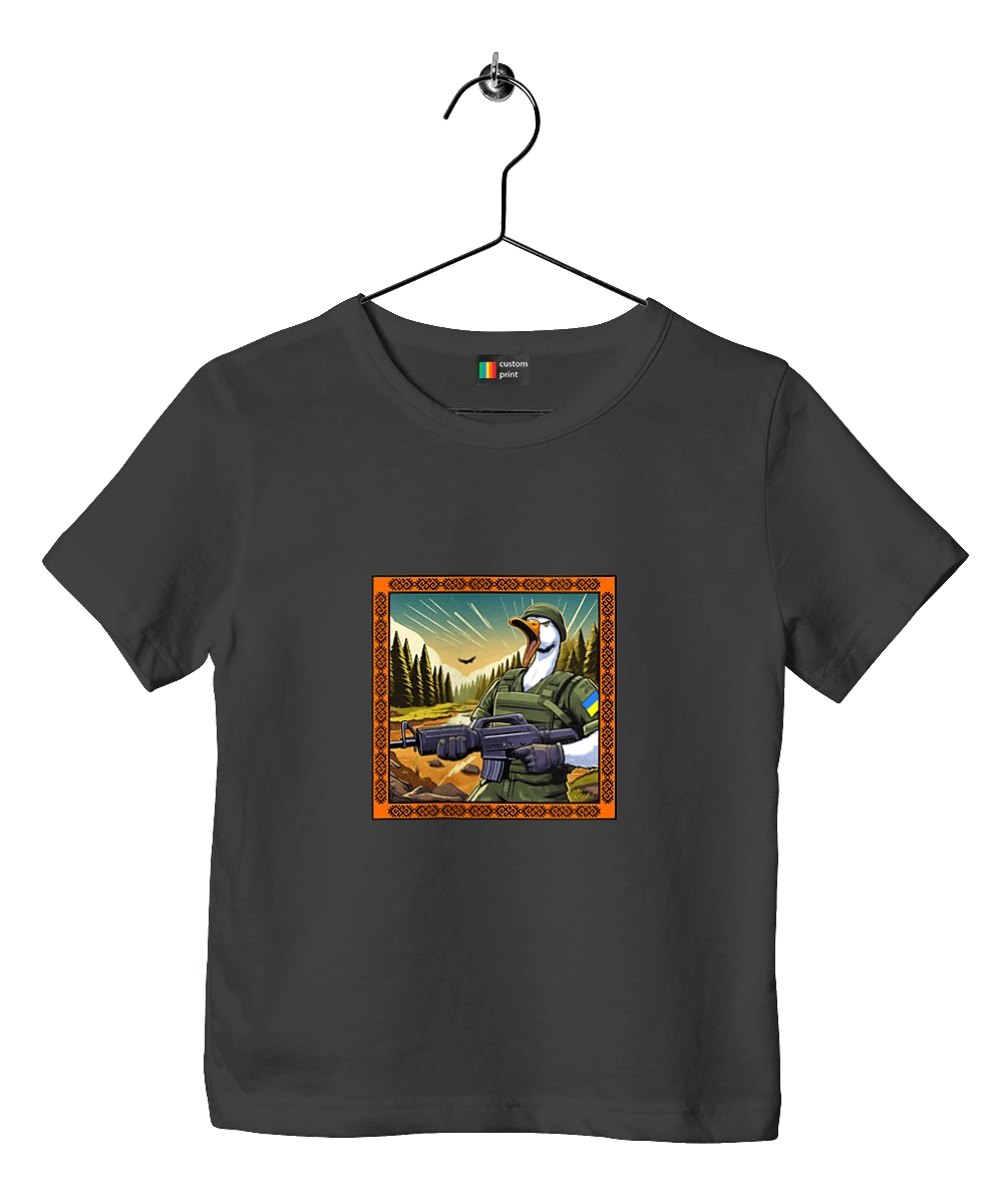 Гусячий десант