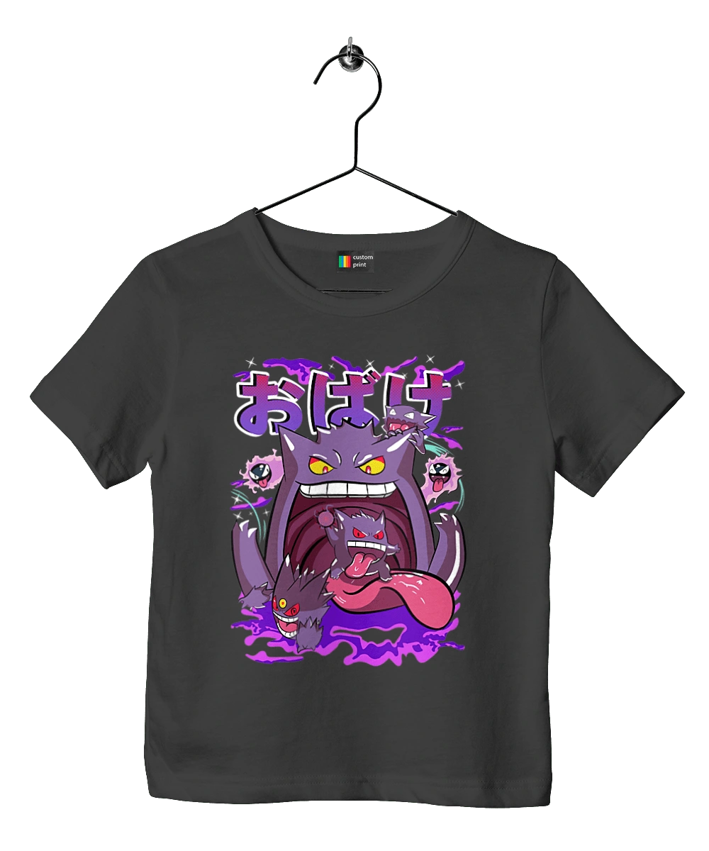 Покемон Генгар