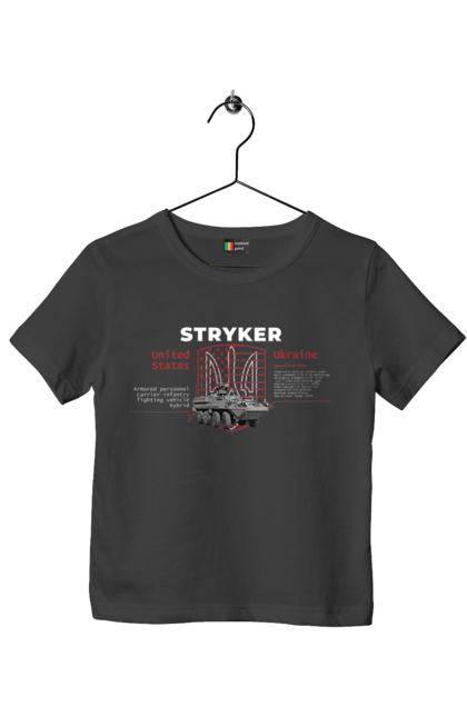 Футболка дитяча з принтом "Stryker". F16, nasams, stryker, zuzana, гаубиця, два герби, залужний, сюзанна. 2070702