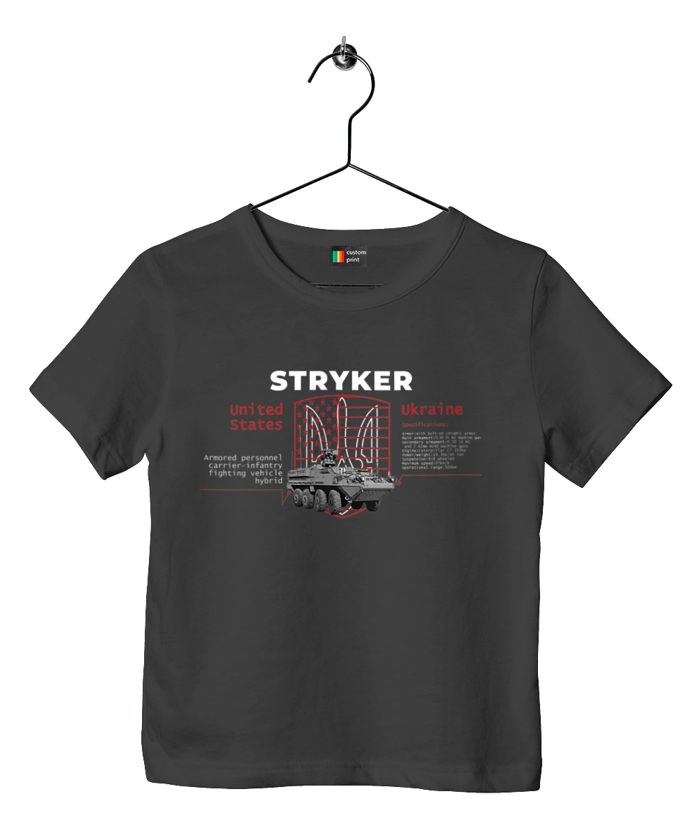 Stryker