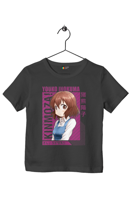 Children's t-shirt with prints Kiniro Mosaic Yoko Inokuma. Anime, gold mosaic, kiniro mosaic, kinmoza, manga, yoko, yoko inokuma. 2070702