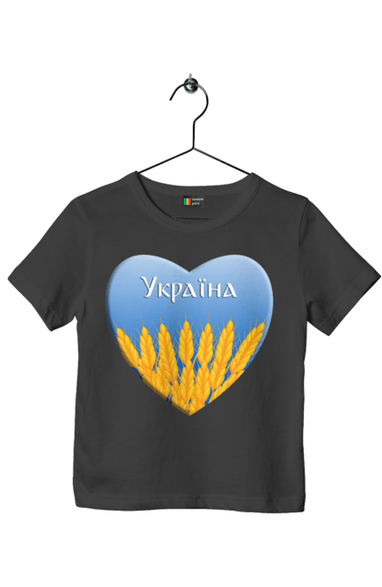 Футболка дитяча з принтом "Серце з колосками Україна". Воля, колоски, небо, перемога, прапор україни, пшениця, серце, символ україни, україна. 2070702