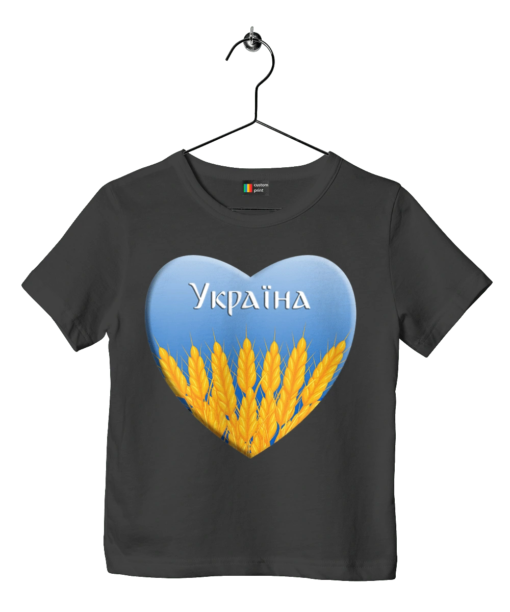 Серце з колосками Україна