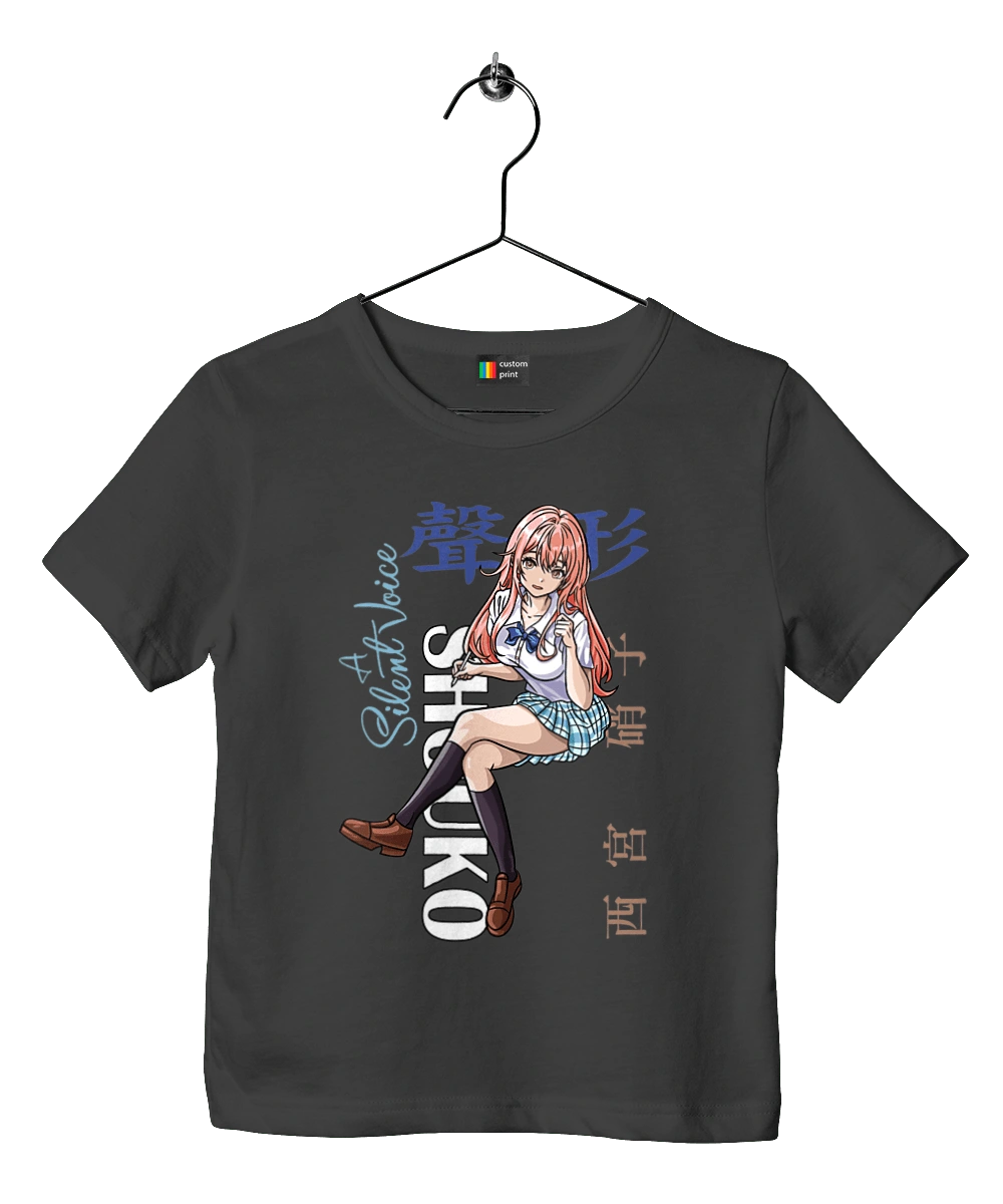 Форма голосу Шоко Нішимія