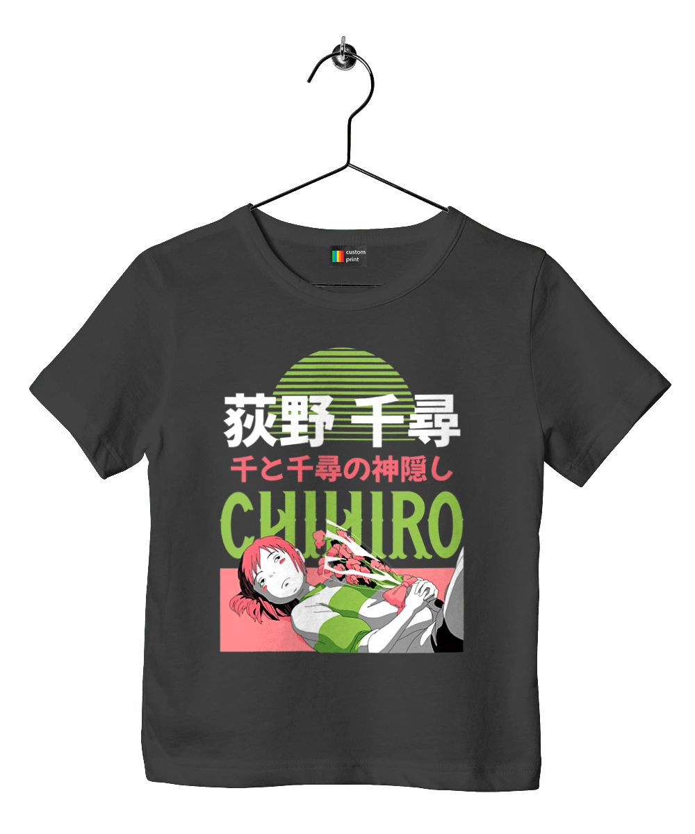 Spirited Away Chihiro