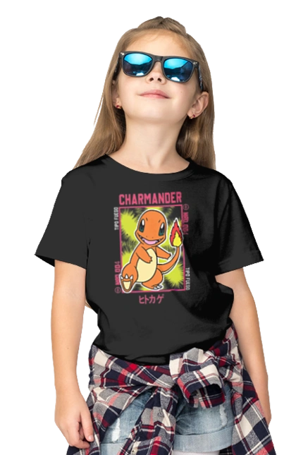 Pokemon Charmander