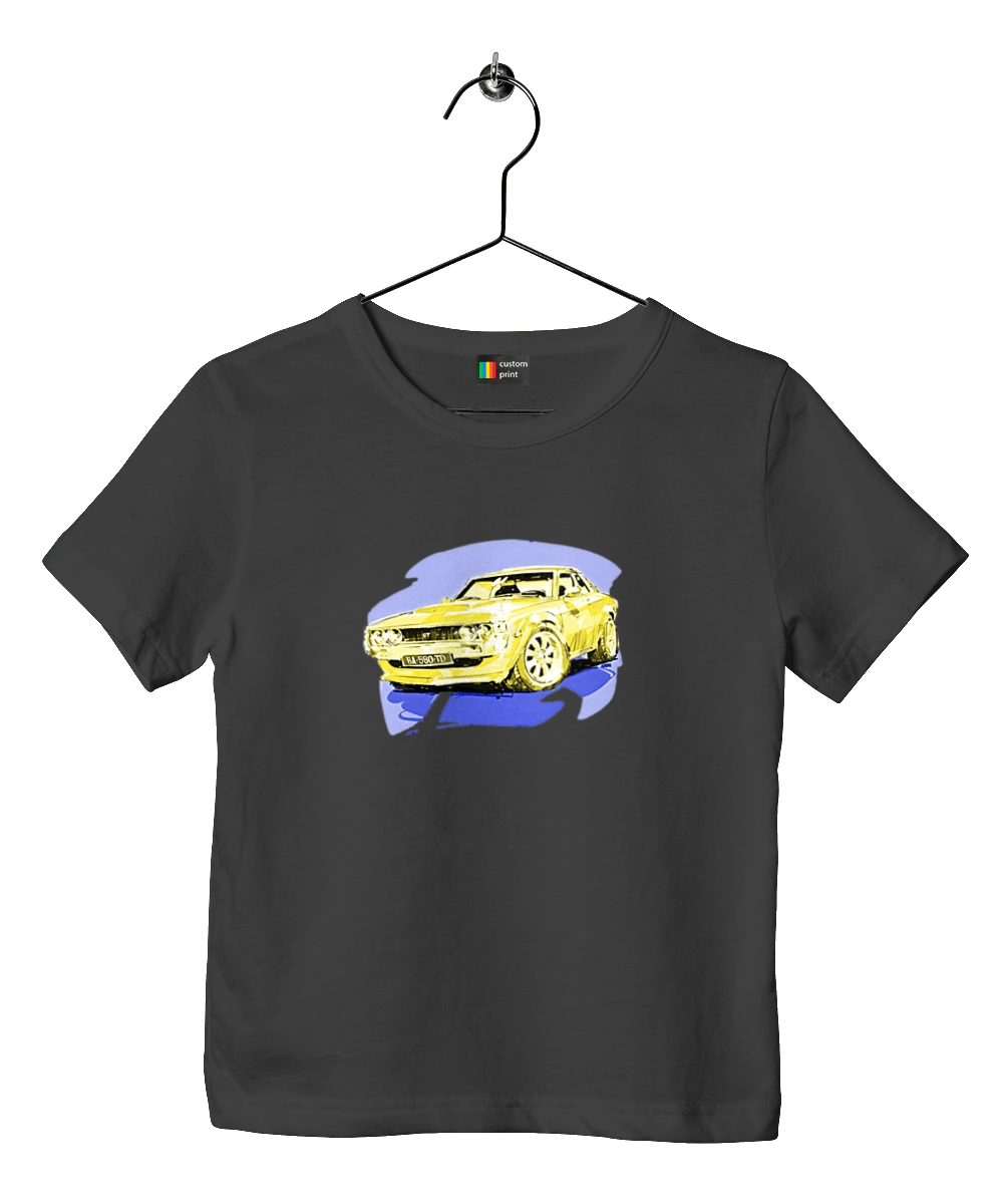 Ukrainian sports car