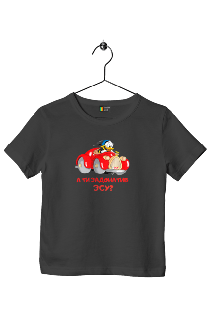 Футболка дитяча з принтом "На ЗСУ. Допомога ЗСУ". Ukraine, ukraine country, війна, для зсу, допомога зсу, зсу, на зсу, назсу, україна. 2070702