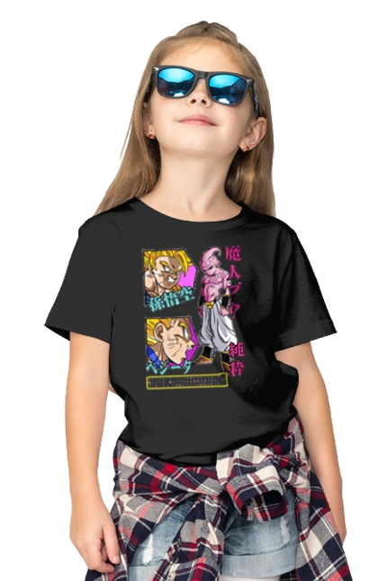 Dragon Ball Majin Buu