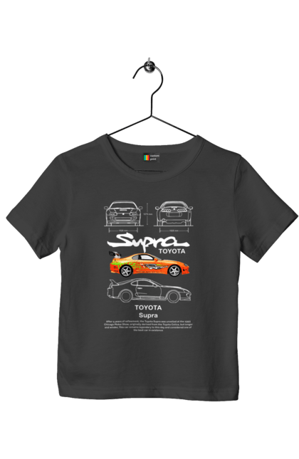 Children's t-shirt with prints Toyota Supra. Automobile, car, japan, sport car, sports car, supra, toyota, toyota supra. 2070702