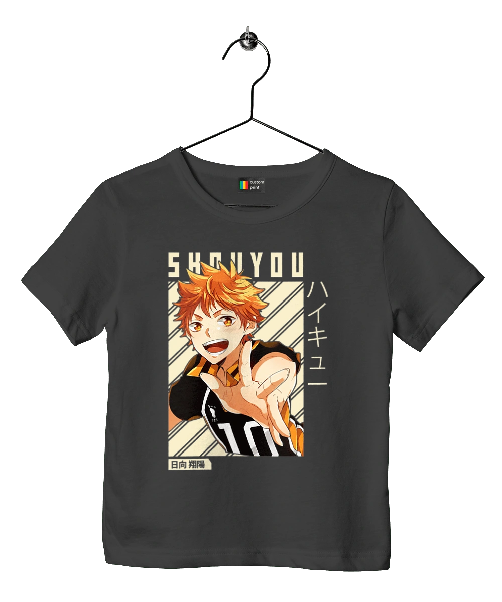 Волейбол!! Хіната