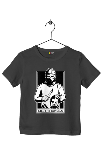 Футболка дитяча з принтом "Kill the russian". Kill the russian принт, вбити, вбити росіянина, зсу, кіл зе рашен, патріотична. 2070702