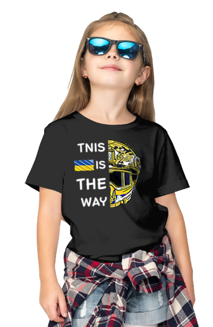 Футболка дитяча з принтом "Це шлях". Зсу, прапор україни, символ україни, солдат, україна, це шлях, я українець. CustomPrint.market