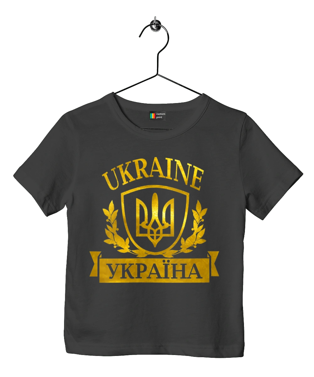 Герб України