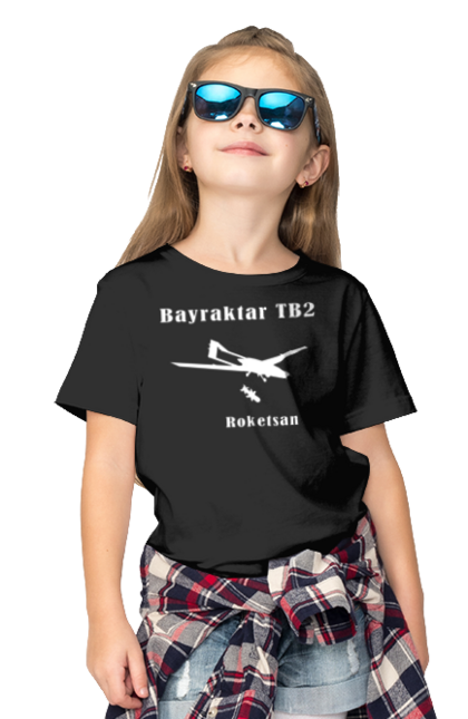 Футболка дитяча з принтом "Bayraktar TB2". Bayraktar, bayraktar tb2, агресія, байрактор, безпілотний, бойовики, війна, донбас, захист, зсу, контратака, літак, оборона, патріот, ракета, удар, ударний, україна. ART принт на футболках