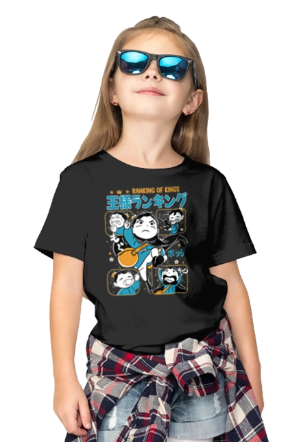 Ousama Ranking Bojji