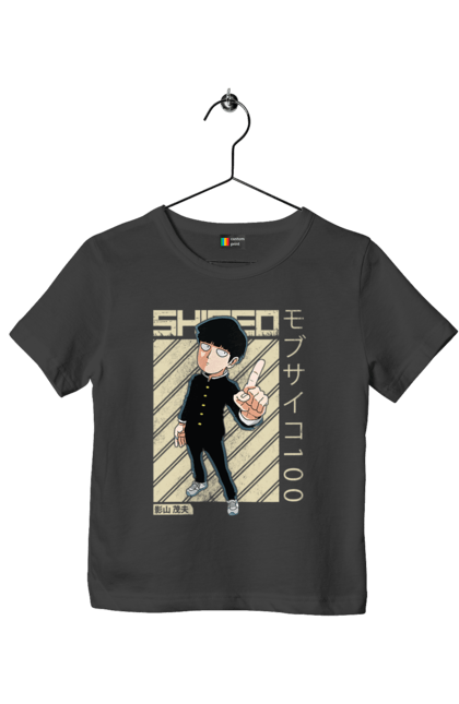 Children's t-shirt with prints Mob Psycho 100. Anime, manga, mob, mob psycho 100, shigeo kageyama. 2070702