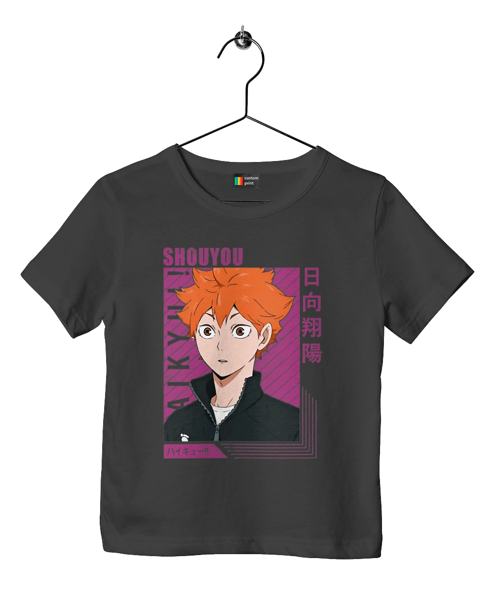 Волейбол!! Хіната