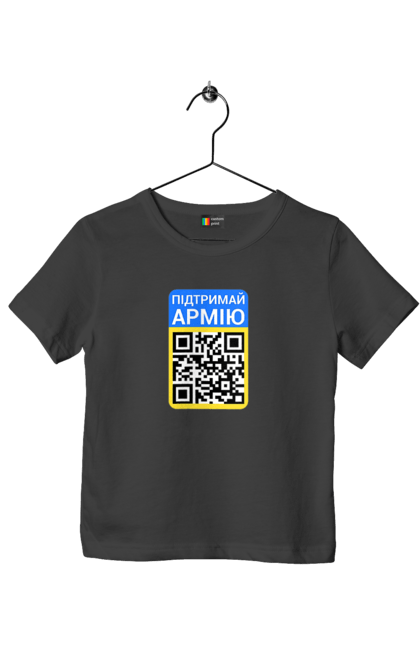 Футболка дитяча з принтом "QR КОД". Благодійність, зсу, код, підтримай армію, прапор україни, символіка, україна. 2070702