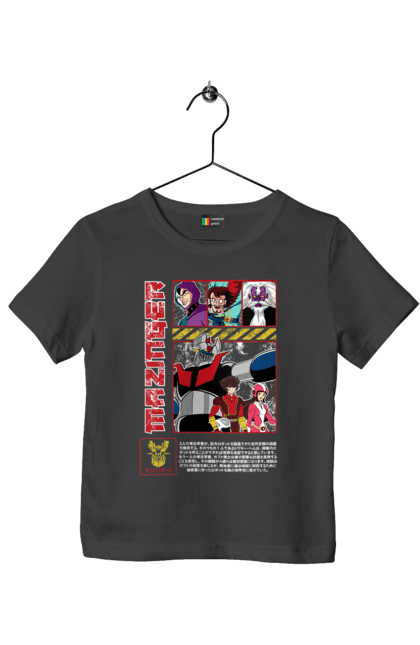 Футболка дитяча з принтом "Mazinger Z Грендайзер". Goldorak, goldrake, grendizer, mazinger z, mecha, аніме, грендайзер, манга, меха, роботи. 2070702