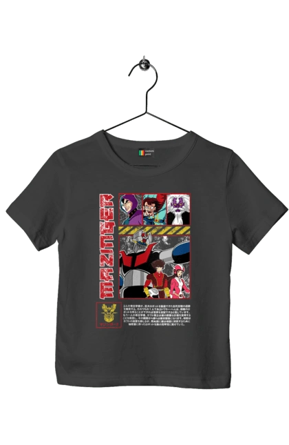Футболка дитяча з принтом "Mazinger Z Грендайзер". Goldorak, goldrake, grendizer, mazinger z, mecha, аніме, грендайзер, манга, меха, роботи. 2070702
