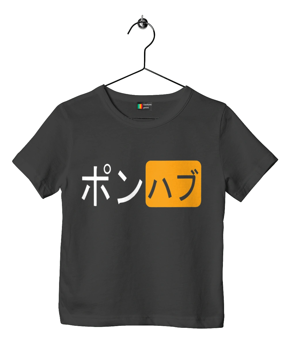 ЯПОНСЬКИЙ ПОРНОХАБ