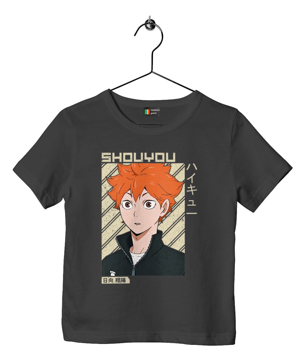 Волейбол!! Хіната