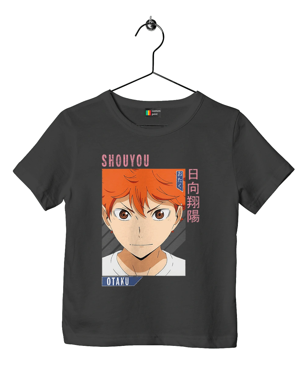 Волейбол!! Хіната