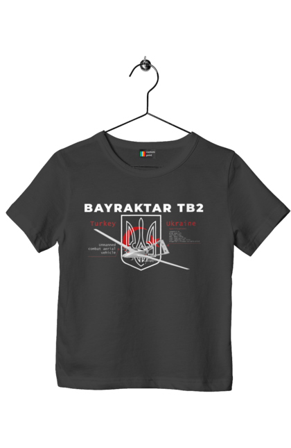 Футболка дитяча з принтом "Bayraktar TB2". Bayraktar, caesar, himars, javelin, nlaw, patriot, weapon, zaluzhny. 2070702