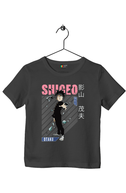 Children's t-shirt with prints Mob Psycho 100. Anime, manga, mob, mob psycho 100, shigeo kageyama. 2070702