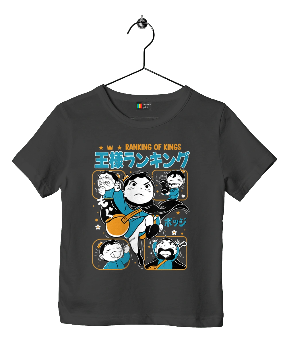 Ousama Ranking Bojji