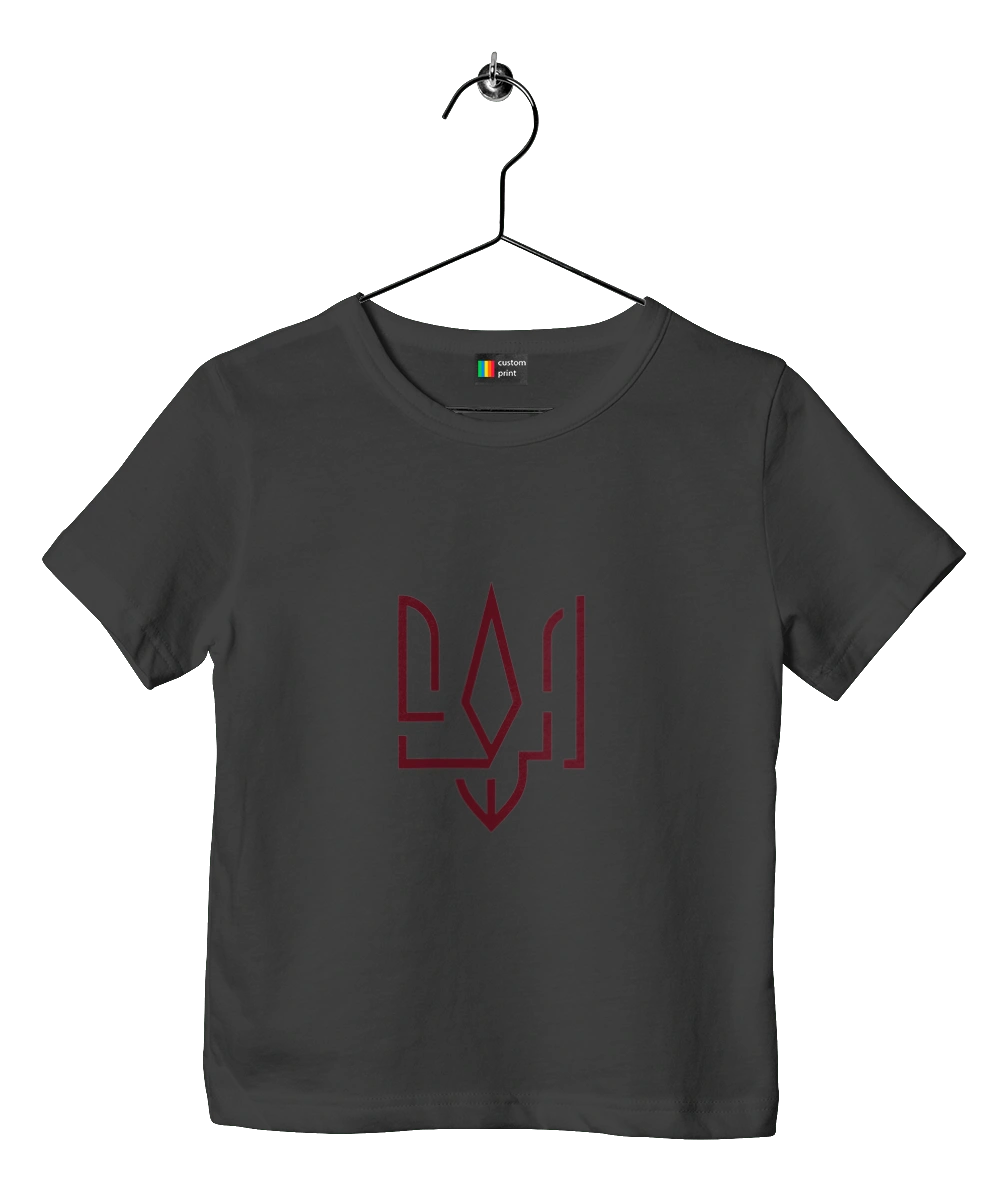 Тризуб мінімалізм