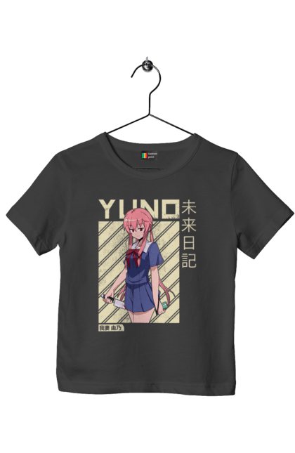 Children's t-shirt with prints Future Diary Yuno Gasai. Anime, future diary, manga, survival game, yandere, yuno gasai. 2070702