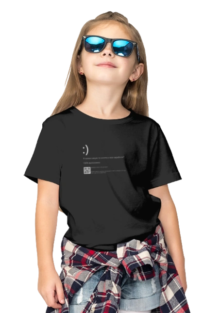 I pressed some button and it worked