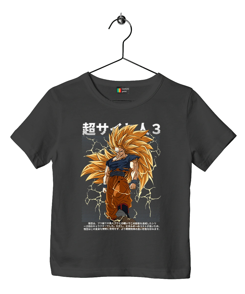 Перли дракона