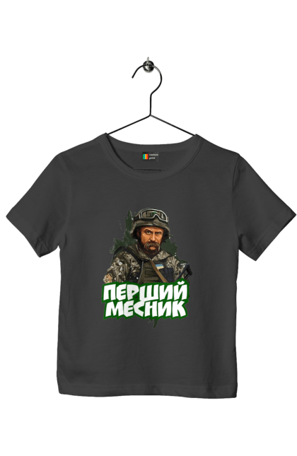 Футболка дитяча з принтом "Шевченко". Кобзарь, поэт, тарас, украинец, шевченко. 2070702